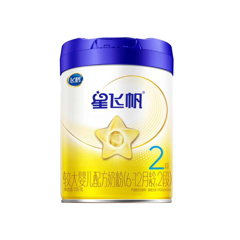 Firmus/�ɺ� �Ƿɷ� 2�� Ӥ���̷� 700g 1��    194.95Ԫ