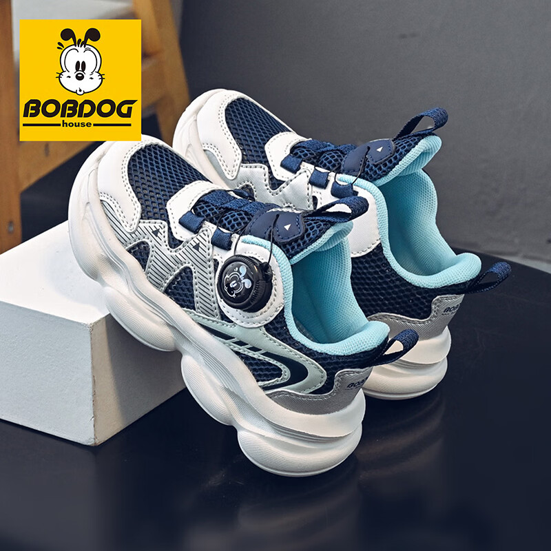 巴布豆（BOBDOG）童鞋男童夏季网面透气跑鞋2026新款百搭休闲鞋老爹鞋儿童运动鞋女 藏青蓝/白 31 适合脚长19.0cm