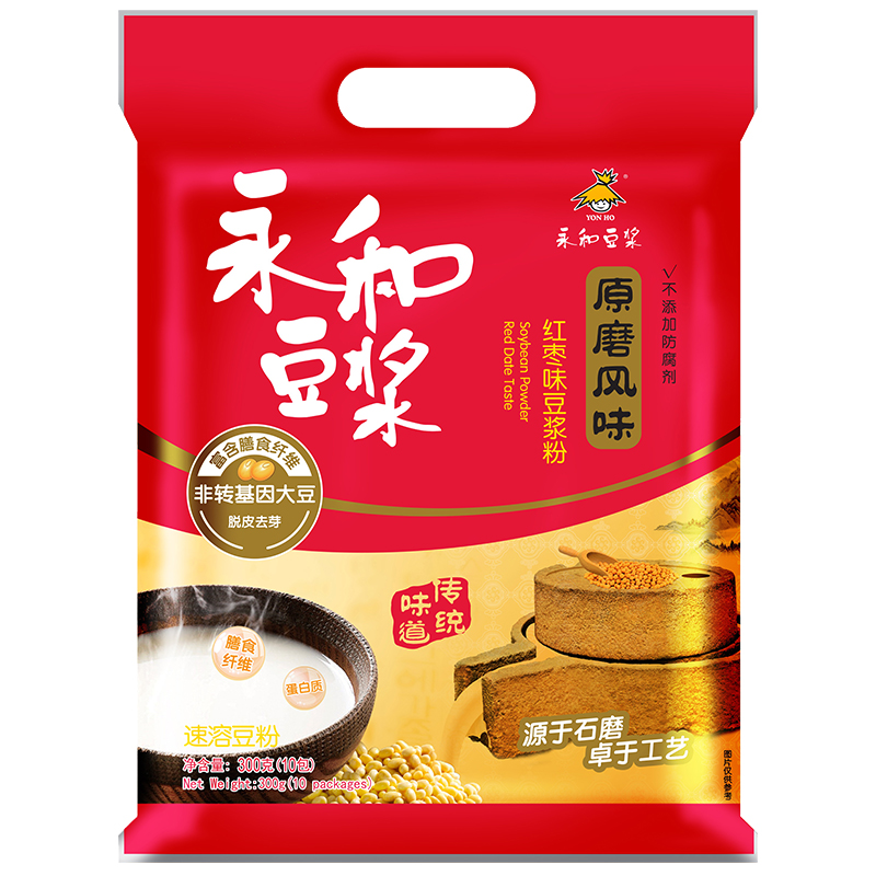 永和豆浆 原磨风味 红枣豆浆粉 300g 非转基因大豆（30g*10小包）