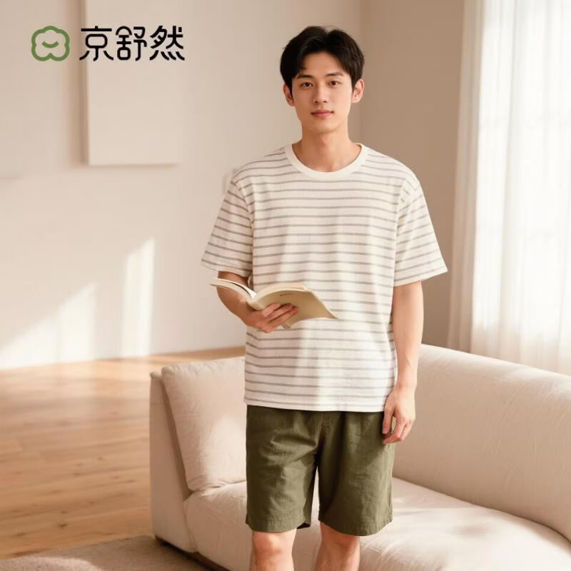 京舒然京东自有品牌棉男士棉莫代尔情侣居家睡衣家居服套装【清仓】520