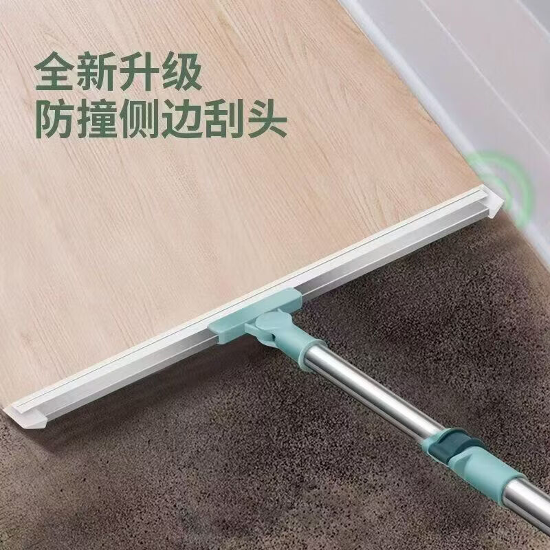 L小红书同款扫把家用AA (伸缩杆+50cm硅胶头)共2根胶条 卫生间刮水神器头发扫帚刮水神器