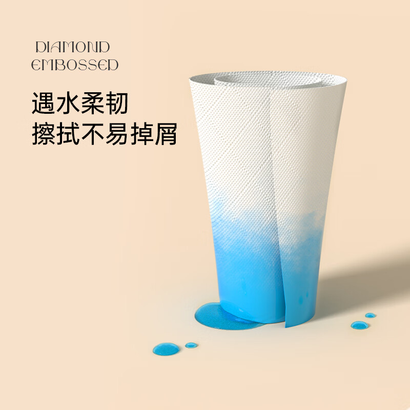 植护蝴蝶结抽纸4层70抽整箱家用气垫纸巾纸抽餐巾面巾卫生纸 小蝴蝶结抽纸 4层 70抽*16包