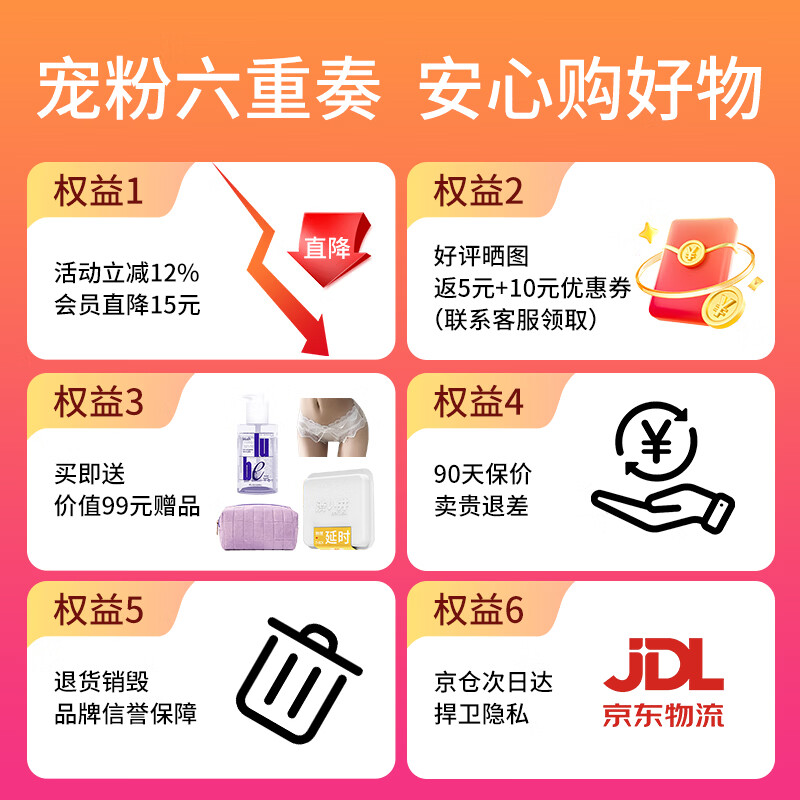 魅动火烈鸟max跳蛋女用小怪兽app远程遥控外出穿戴静音情趣玩具自慰器 【新手推荐】火烈鸟MAX-润滑+套+内裤+收纳包 火烈鸟女生生理玩具手机控制可出门穿戴控制女友异地
