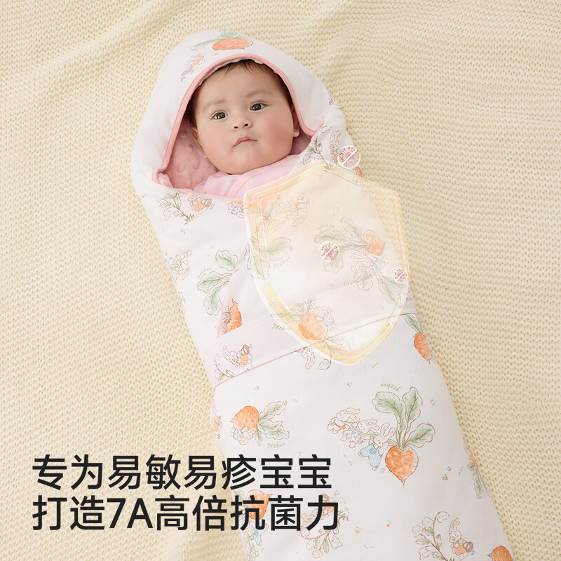英氏(YEEHOO)婴儿包被加厚加绒夹棉恒温包单新生婴儿产房襁褓抱巾冬 山野90*90
