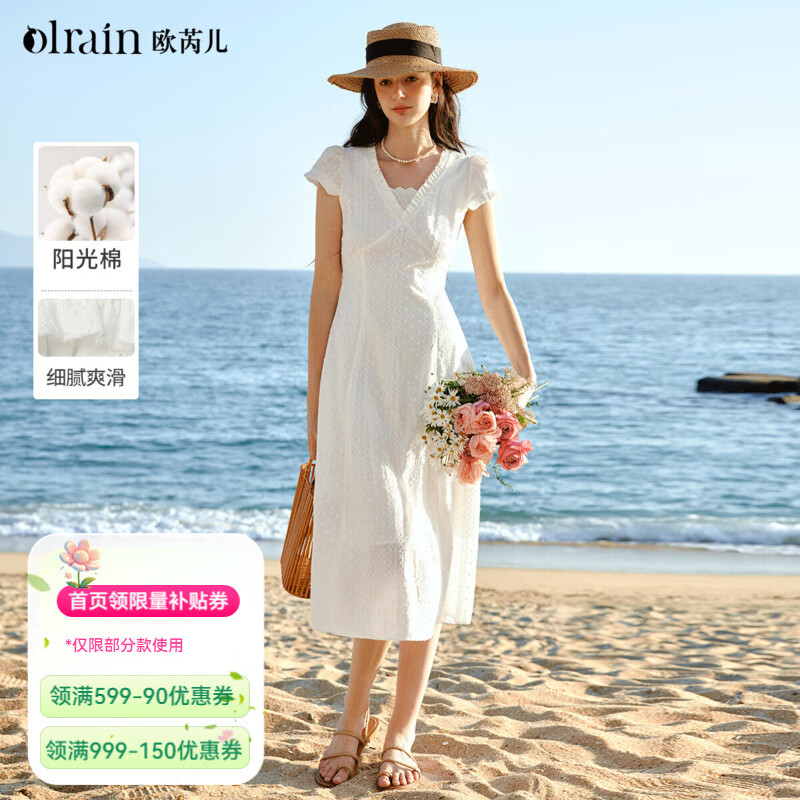 Olrain欧芮儿法式2026年新款夏季女装白色收腰木耳边V领提花短袖连衣裙 白色 XL
