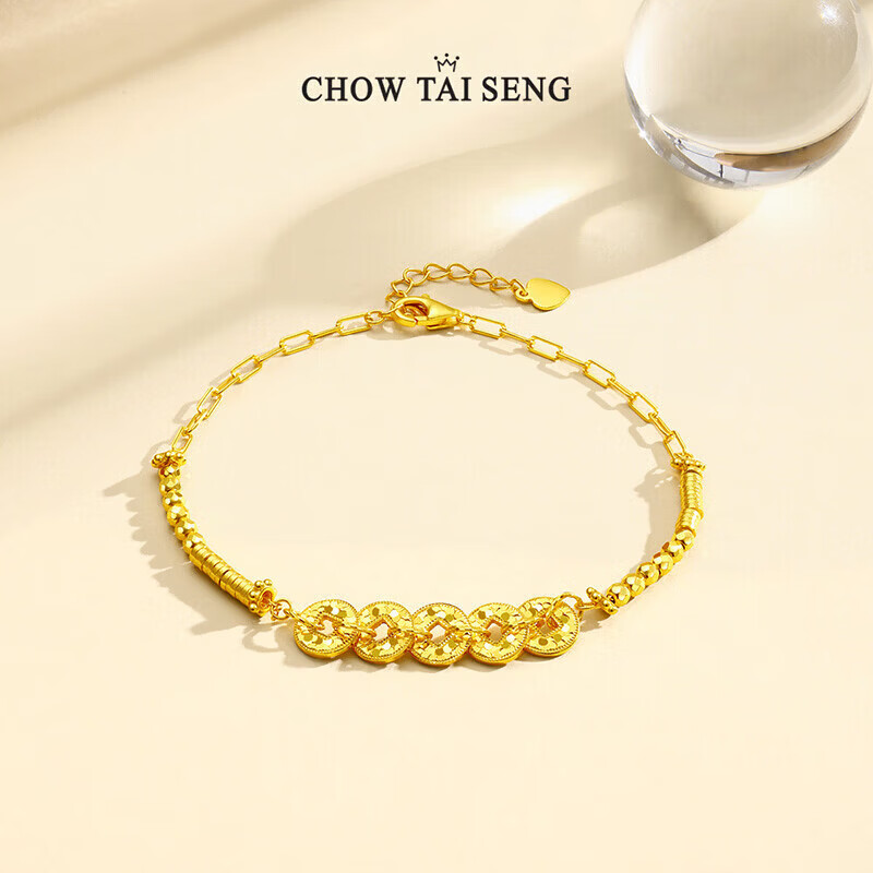 周大生碎冰冰五帝钱手链纯银S925轻奢碎银子手饰送妈妈老婆