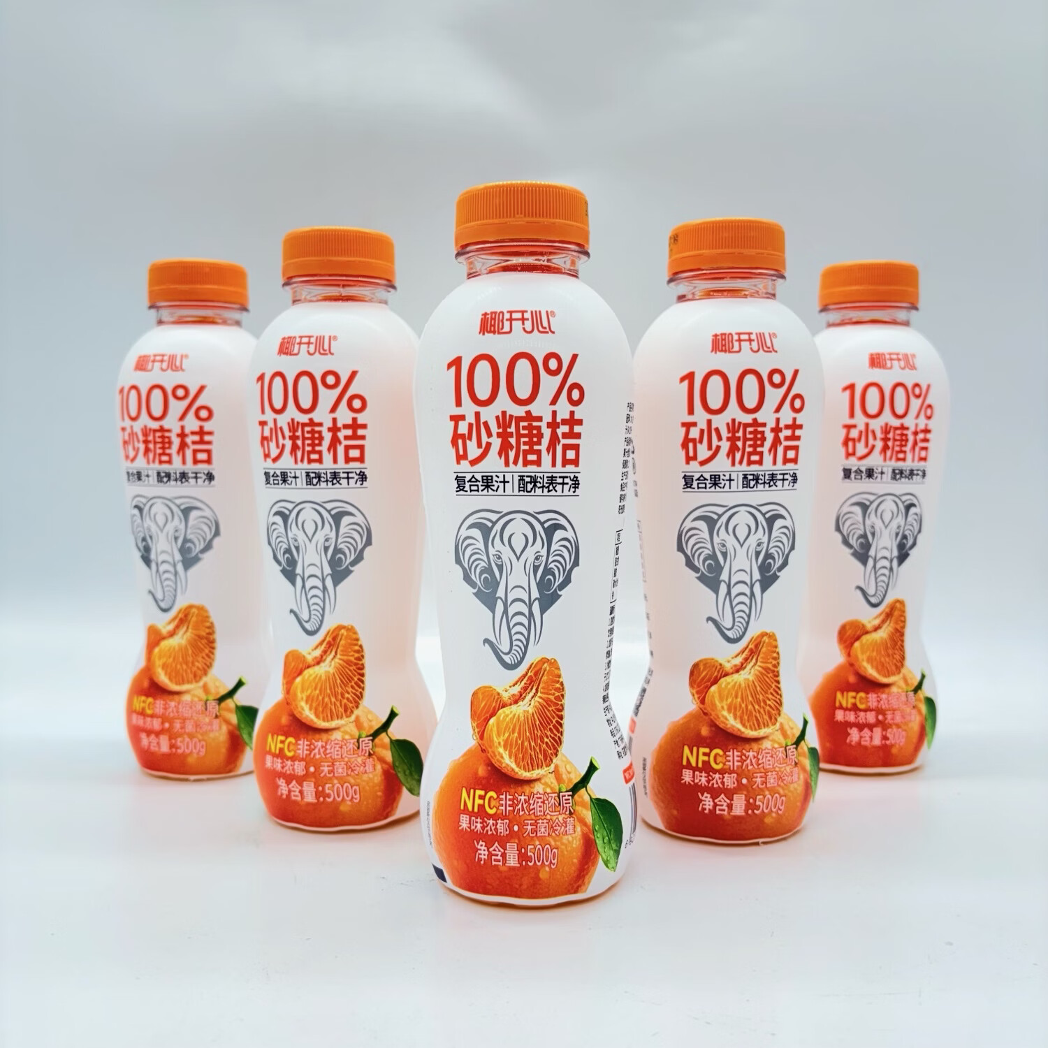 椰开心500ml椰子开心100%沙糖桔复合果汁饮料NFC果汁好喝瓶装果汁 500ml沙糖桔汁15瓶【整箱】
