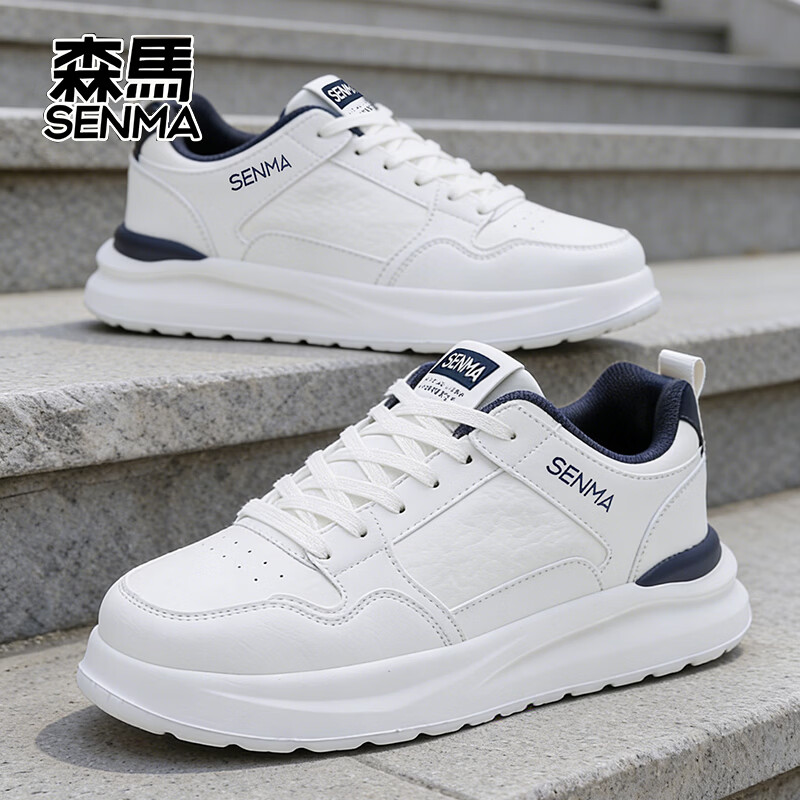 森馬板鞋男网面休闲鞋软底增高男鞋户外轻便夏季透气防滑防臭小白鞋 无疆 | 白蓝【百搭】 四季款 42