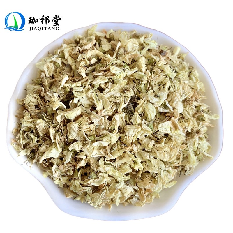 珈祁堂 槐花中药材新鲜干货 国槐花槐树花白槐花槐花蕊生槐花槐花干