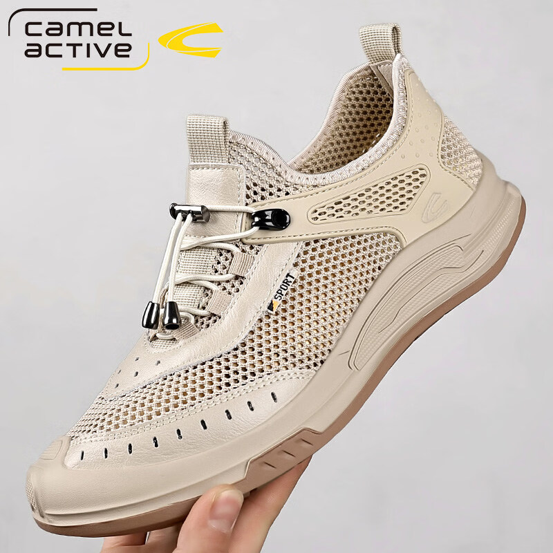 骆驼动感（camel active）男士休闲鞋2026夏季透气镂空网眼网面鞋男防滑耐磨软底舒适休闲鞋 米色 39 (245mm)