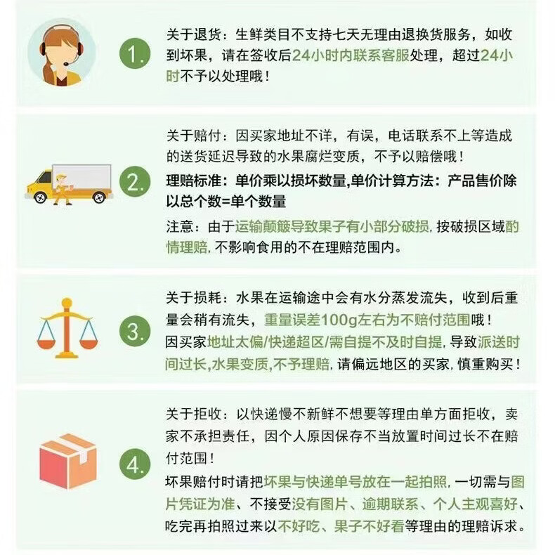 鲁禧山东大樱桃车厘子新鲜应季水果送礼礼盒 4斤(净重) 【头茬尝鲜】品质手选果22-26mm