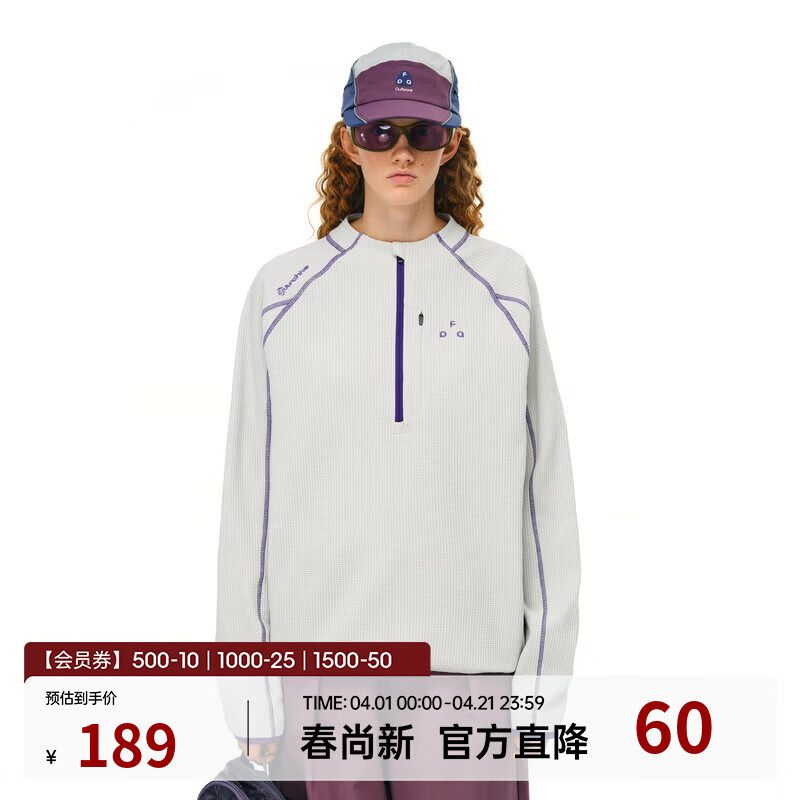 FPA半拉链速干运动t恤男 春秋季潮流半高领宽松情侣装撞色明线长袖 白灰色 XL