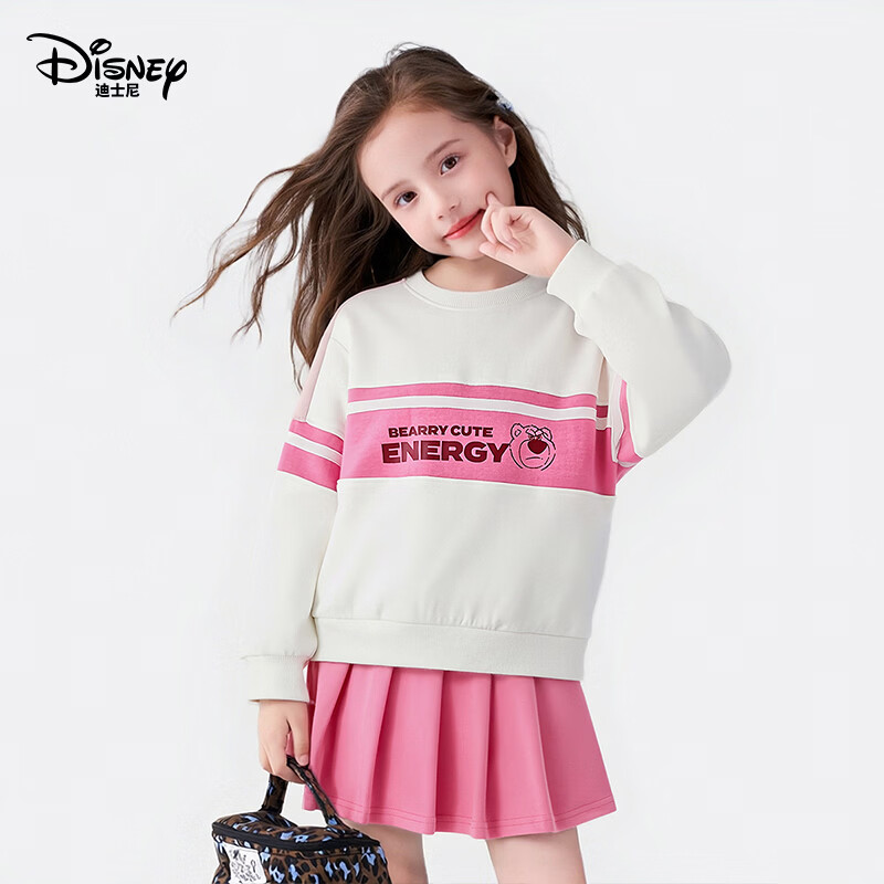 迪士尼(Disney)童装女童草莓熊系列休闲套装2026春夏新款套装上衣短裙两件套童装 粉色 160