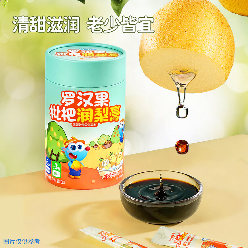 小鹿蓝蓝梨膏蜜桃润梨膏宝宝饮料秋梨膏冲水砀山酥梨凝萃即冲 罗汉果枇杷润梨膏 210g*1瓶
