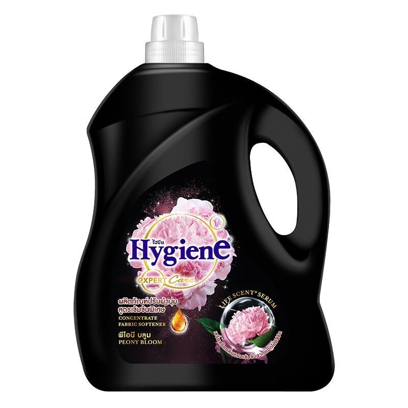 喜净(Hygiene)原装进口柔顺剂 洗护浓缩持久浸泡衣服留香去静电 芍药盛放柔顺剂--2瓶