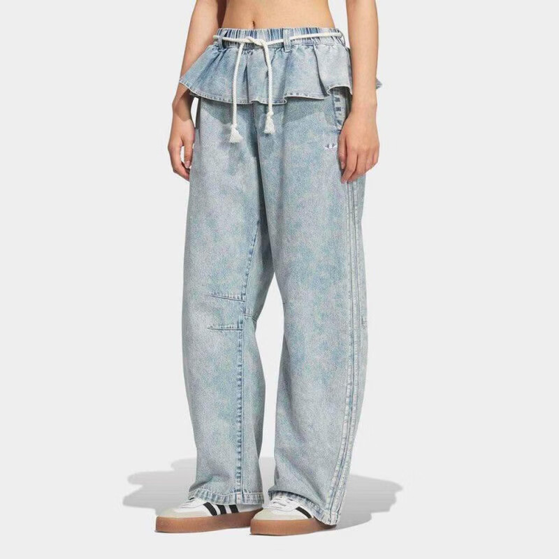 阿迪达斯（adidas）运动长裤KT3051 KT3051 均码 S