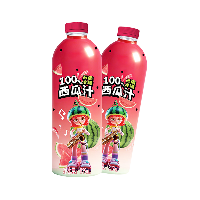 ���� NFC����֭ 100%����֭ 839ml*2ƿ ���ս������ɿ� 9.8Ԫ������ȯ��