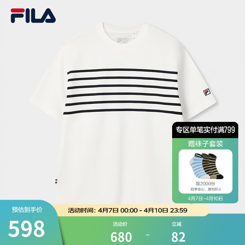 FILA 斐乐官方男子针织短袖衫2026夏新款休闲简约百搭日常宽松T恤 云白-WT L 175/96A/L