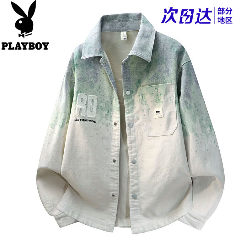花花公子（PLAYBOY）渐变色宽松牛仔外套男春秋季青少年情侣长袖衬衫夹克 绿色 2XL 【建议160-180斤】