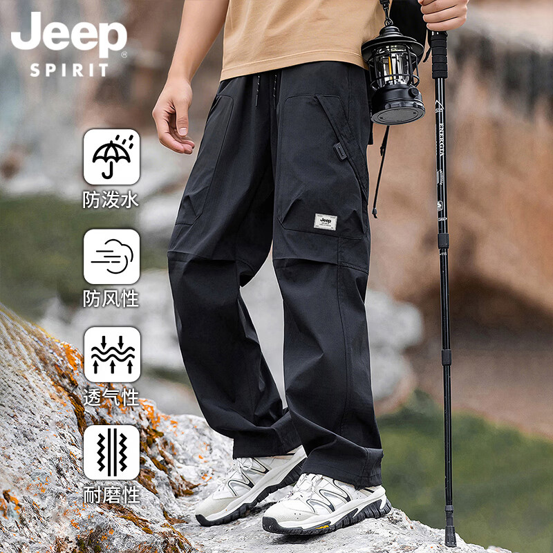 JEEP SPIRIT吉普冲锋裤男士裤子男款春夏季工装裤休闲裤直筒运动长裤