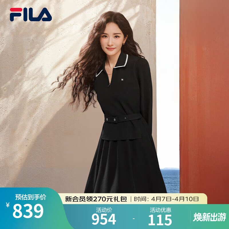 FILA 斐乐官方连衣裙女子杨幂同款裙子2025春潮流时尚翻领连身裙 正黑色-BK L 170/88A/L