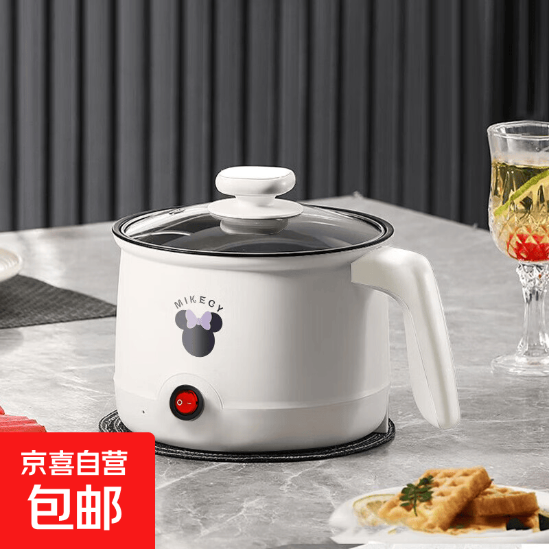 不锈钢电煮锅学生泡面锅宿舍电热火锅多功能小型家用不粘电饭煲 非涂层不锈钢内胆/1.8L大容量/白色/约 17.5cm