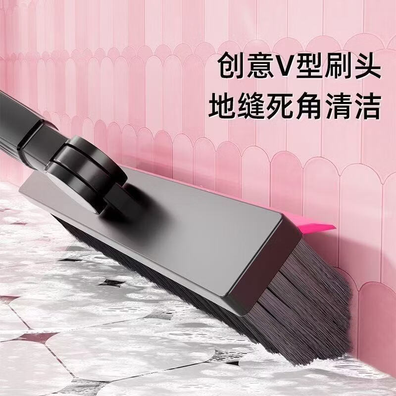 洋臣大V刷头缝隙清洁刷360°多功能卫生间地板瓷砖死角家用清洁神器 120cm加长杆1套【黑红白灰随机发货】