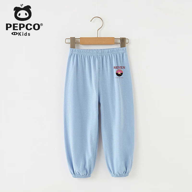 小猪班纳(PEPCO)2026夏季薄款防蚊裤男童女童纯棉裤子网眼透气宝宝休闲裤 蓝-彩虹 100 (尺码偏小,建议拍大)