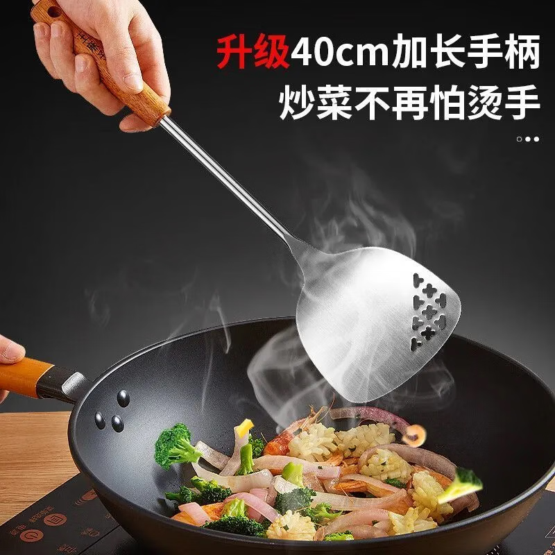 王麻子 304不锈钢锅铲三件套家用汤勺漏勺炒菜铲子套装防烫木柄厨具 304不锈钢锅铲