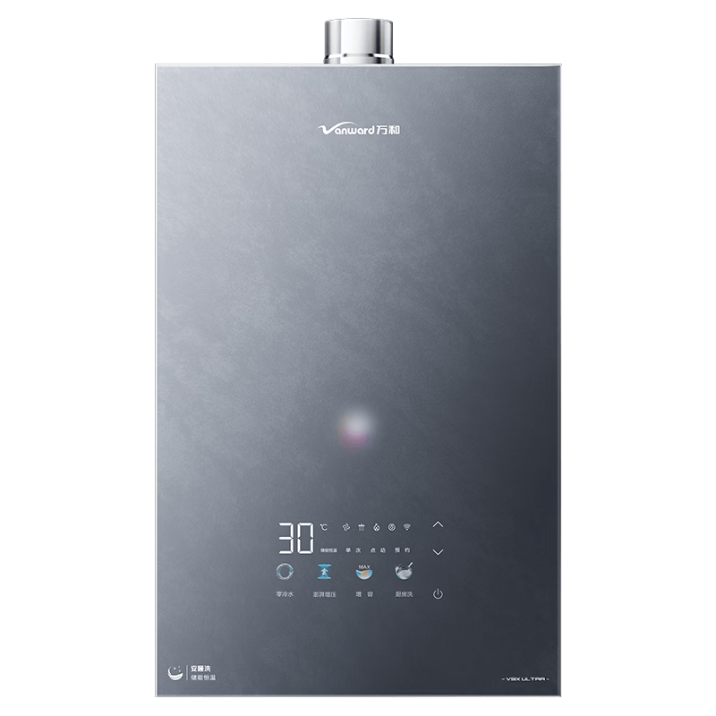 ��� V9X ULTRA ȼ����ˮ�� 20L ��������ˮ 350%��ѹ ��������ϴ 3098Ԫ(������)