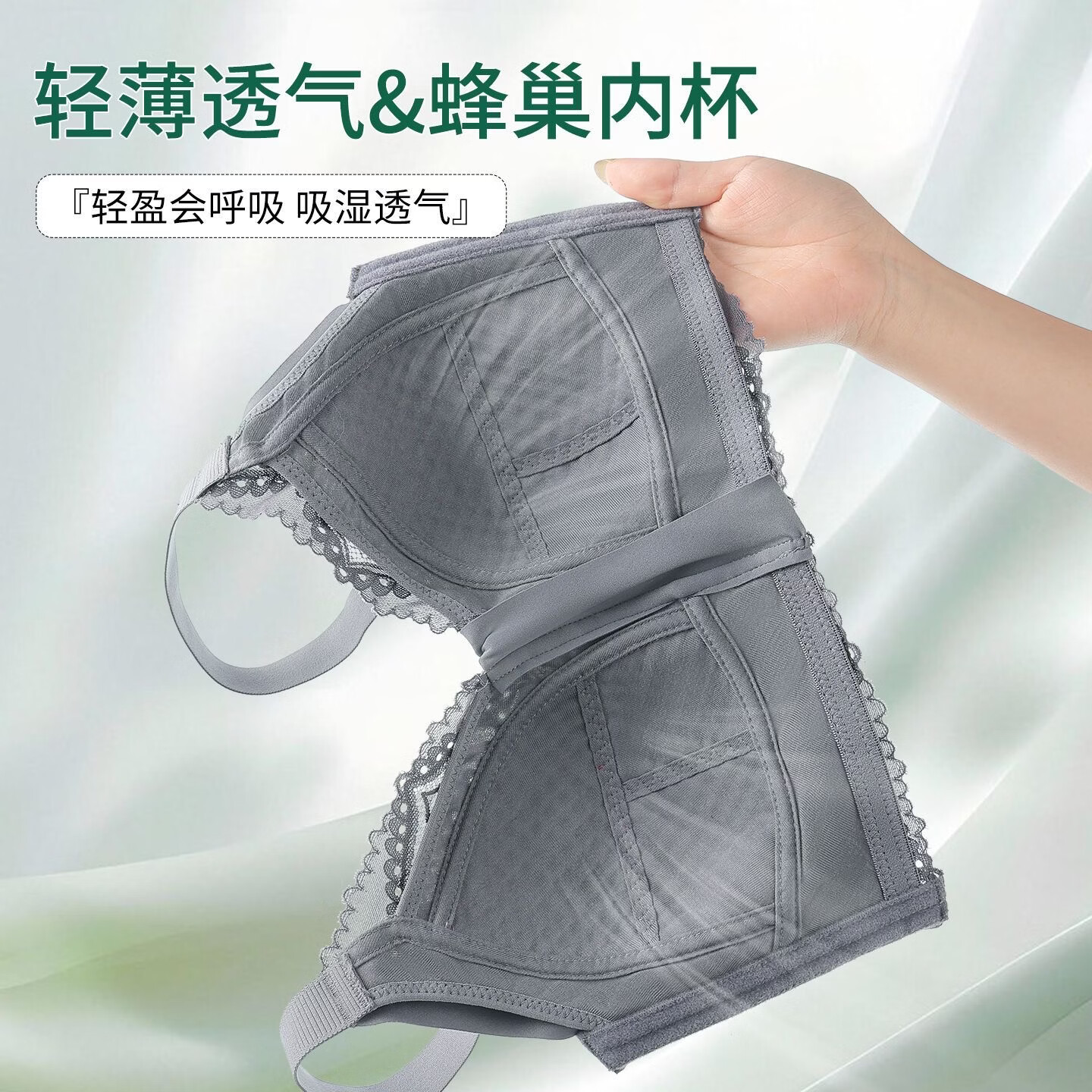 大胸显小前拉链内衣女收副乳防下垂聚拢无钢圈文胸罩套装 粉肤色+咖啡色【优惠两件装】 3XL 42/95/CD杯【薄0.5-建议160-175斤】