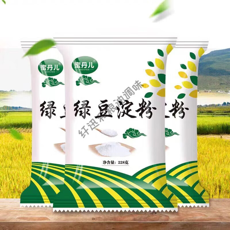 蜜丹儿纯绿豆淀粉绿豆粉自制川北白凉粉凉皮原料228g食用四川凉粉 228g