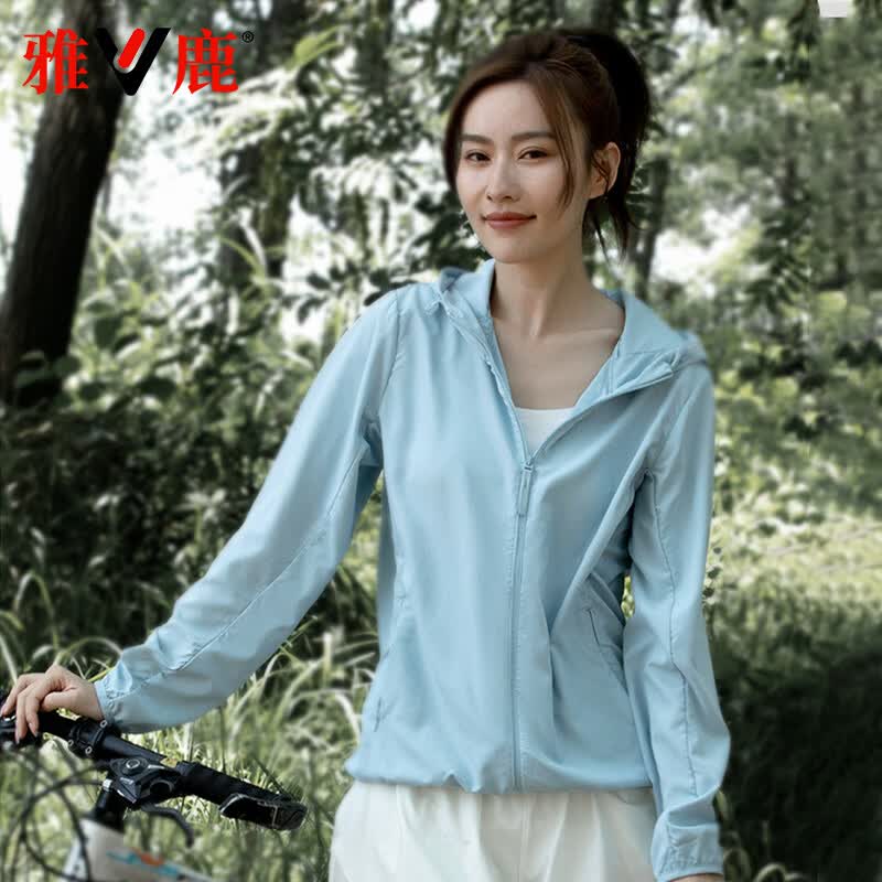 雅鹿防晒衣女2026新款冰丝防紫外线短款连帽轻薄夏季透气速干凉感外套 浅蓝色 L 建议100-110斤