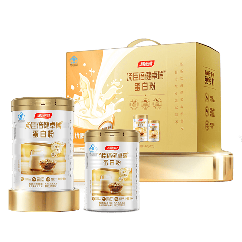 汤臣倍健卓瑞蛋白粉600g增强免疫力 乳清蛋白质粉中老年人补充营养非奶粉