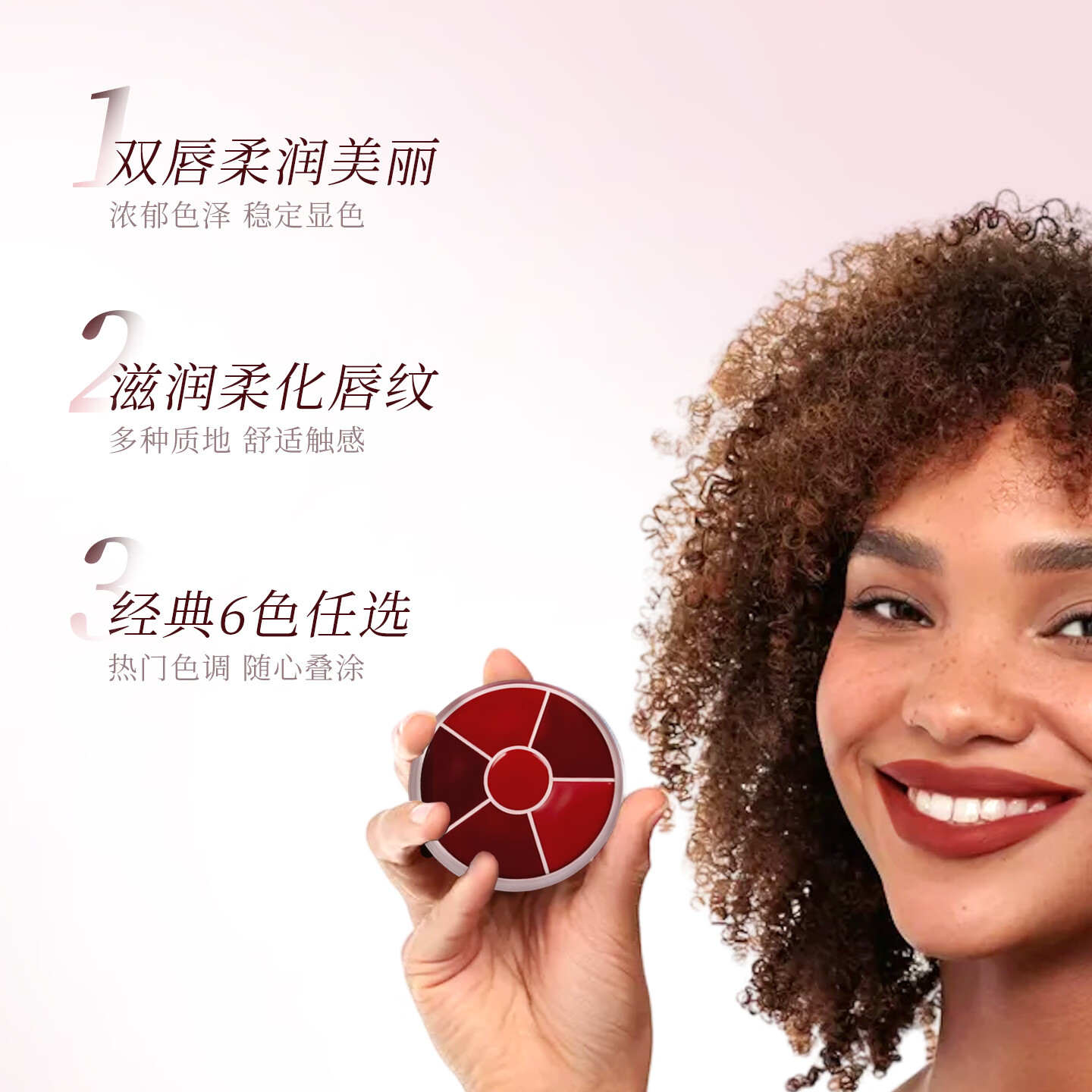 KRYOLAN德国面具魅影六色口红盘维E多用膏多色保湿持久唇膏618热销 D色
