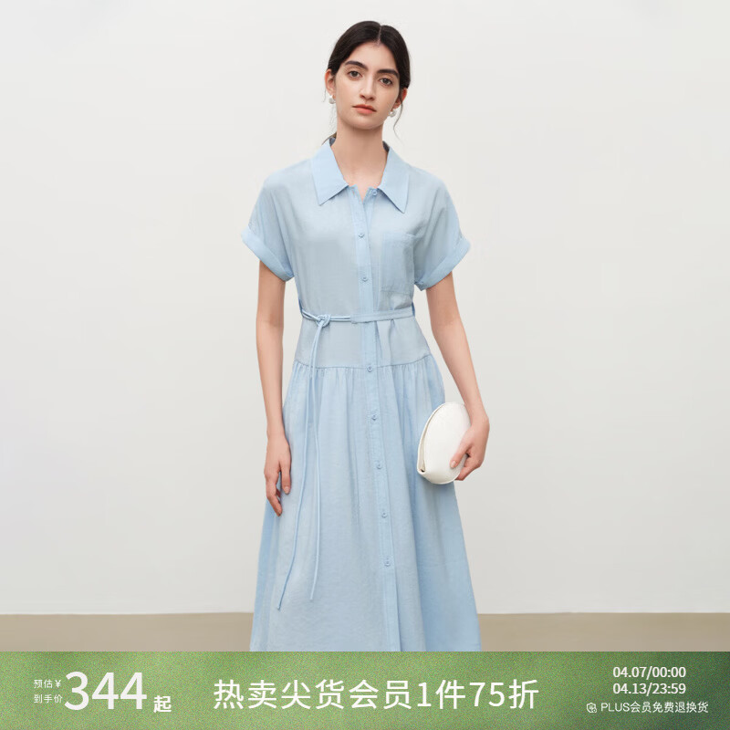 自巧小个子法式连肩袖莫代尔翻领衬衫裙系带连衣裙2026夏季新品女 baby蓝 S （尺码：3）