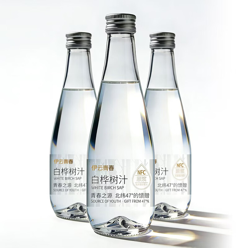 【地标甄选】白桦树汁水美享时刻平替伊云青春饮料0糖抗氧化0添加 伊云青春330ml*6瓶/1箱
