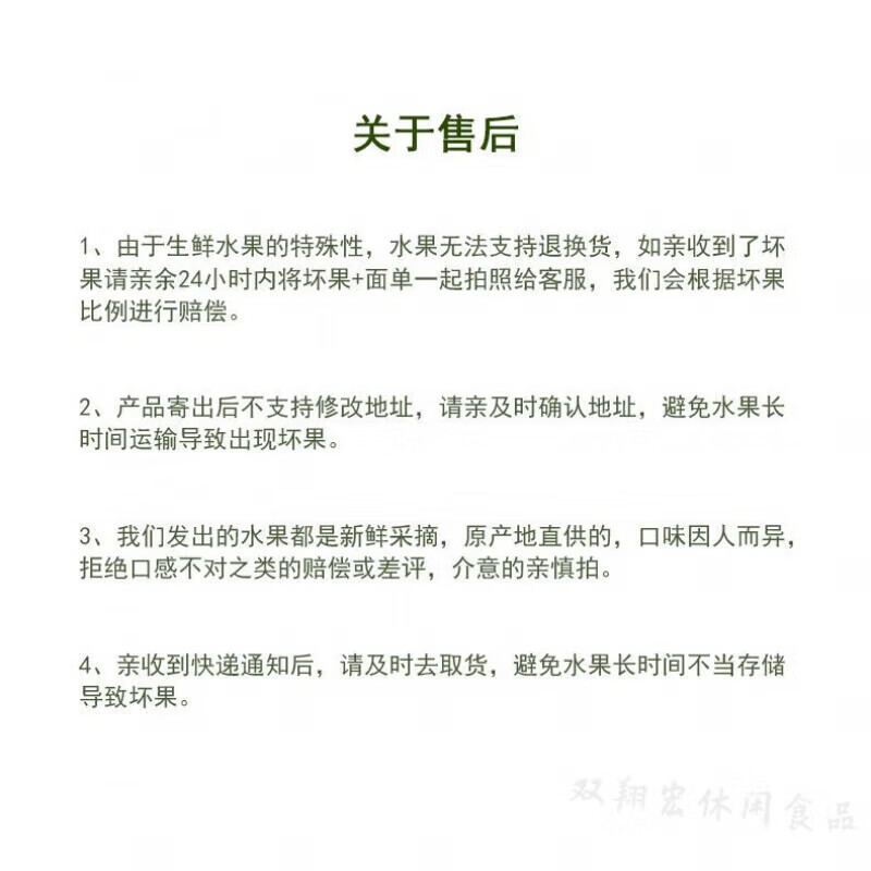 新西兰Taylor泰勒红玫瑰苹果进口皇后苹果火箭筒试管脆甜爽 5.1斤 5.2斤粉红佳人苹果/礼盒装