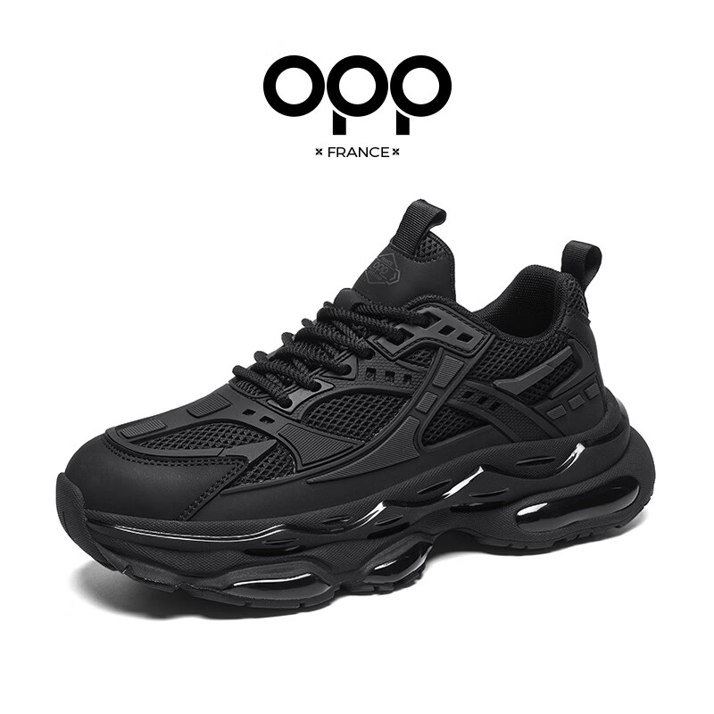 OPP男鞋夏季透气2026新款高级感老爹鞋男士运动鞋百搭休闲鞋软底增高 黑色 单层 44