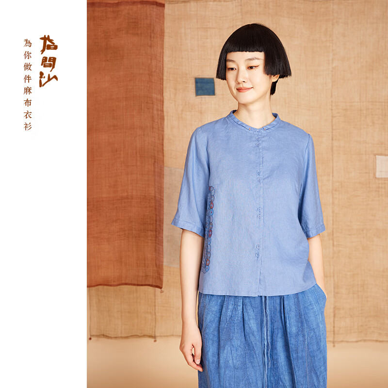 指间沙2026夏季新款亚麻五分袖衬衫女印花显瘦文艺亚麻开衫上衣21102 素白79 S