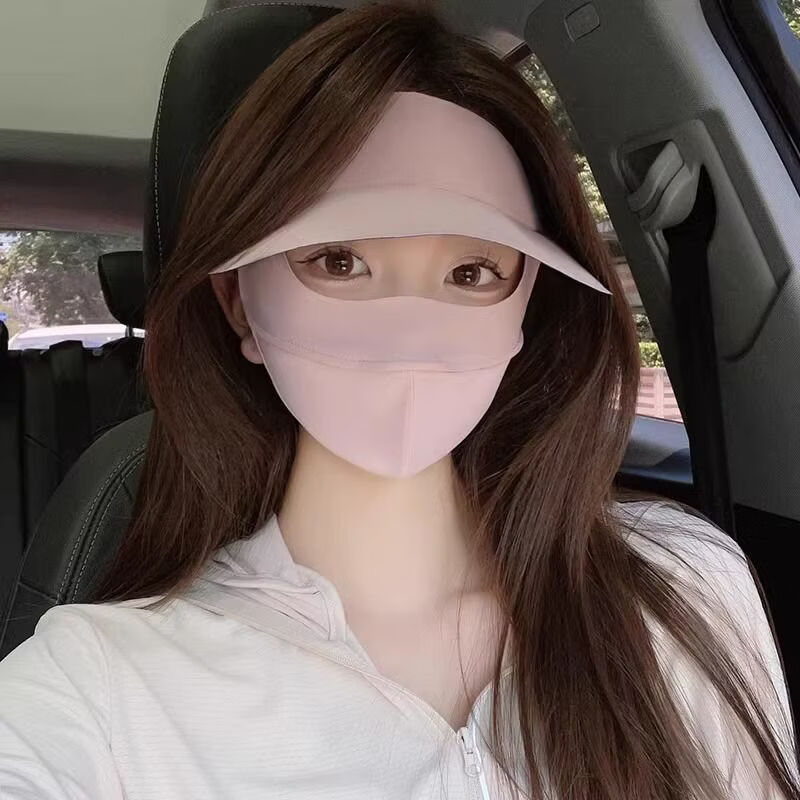 防晒面罩女夏季新款全脸遮挡遮阳护眼角清爽透气显脸小口罩WY 粉色