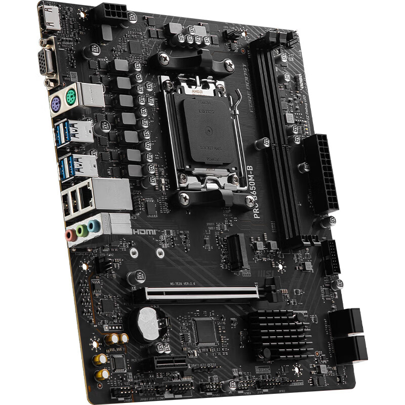 微星 PRO B650M-B DDR5 图 4