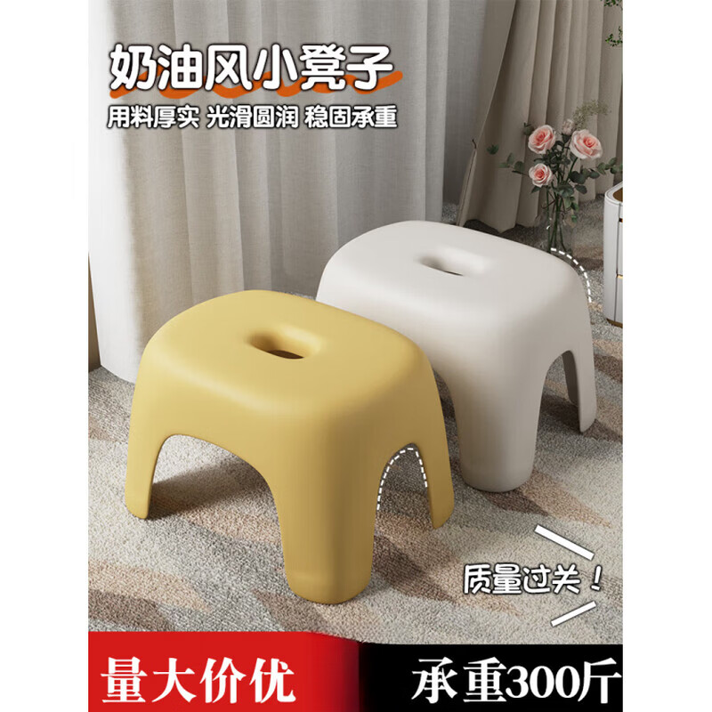 简约换鞋凳小凳子矮凳塑料儿l童卡通椅子加厚脚踏凳浴 特大号天空蓝【 30CM加高 舒适高凳】
