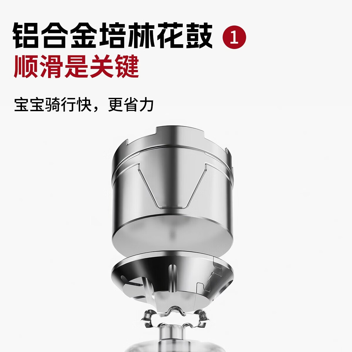 PHILLIPS菲利普儿童自行车3至5-6-8-10-12-15岁小男女孩高配童车带辅助轮 【高配】银色丨辐条轮+98%已安装（赠骑行大礼包） 16寸（适合身高105-130cm）