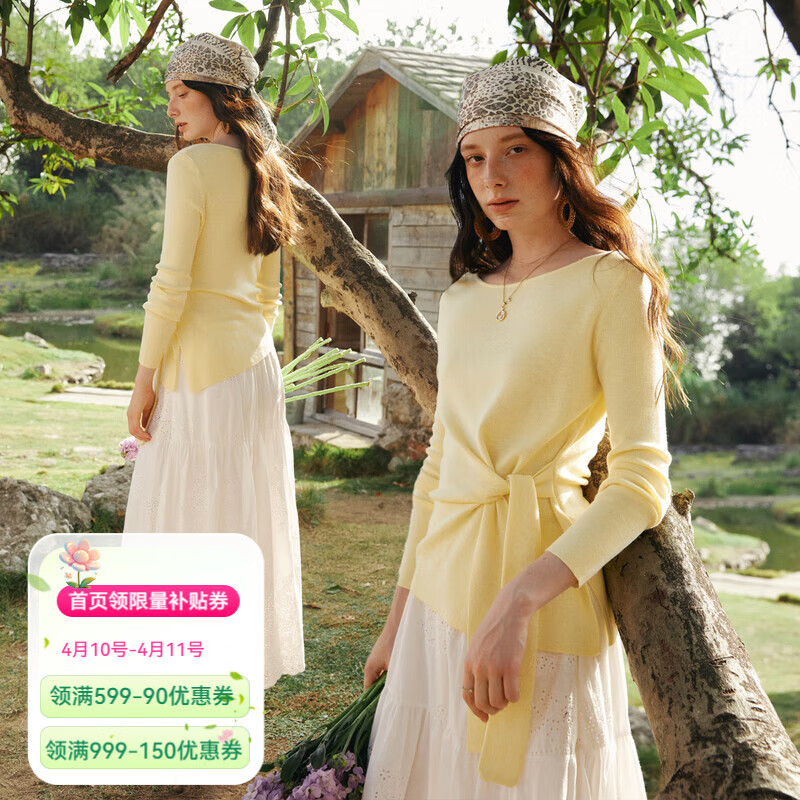 Olrain欧芮儿法式收腰绑带显瘦长袖针织衫女装春季2026新款气质上衣 黄色 M