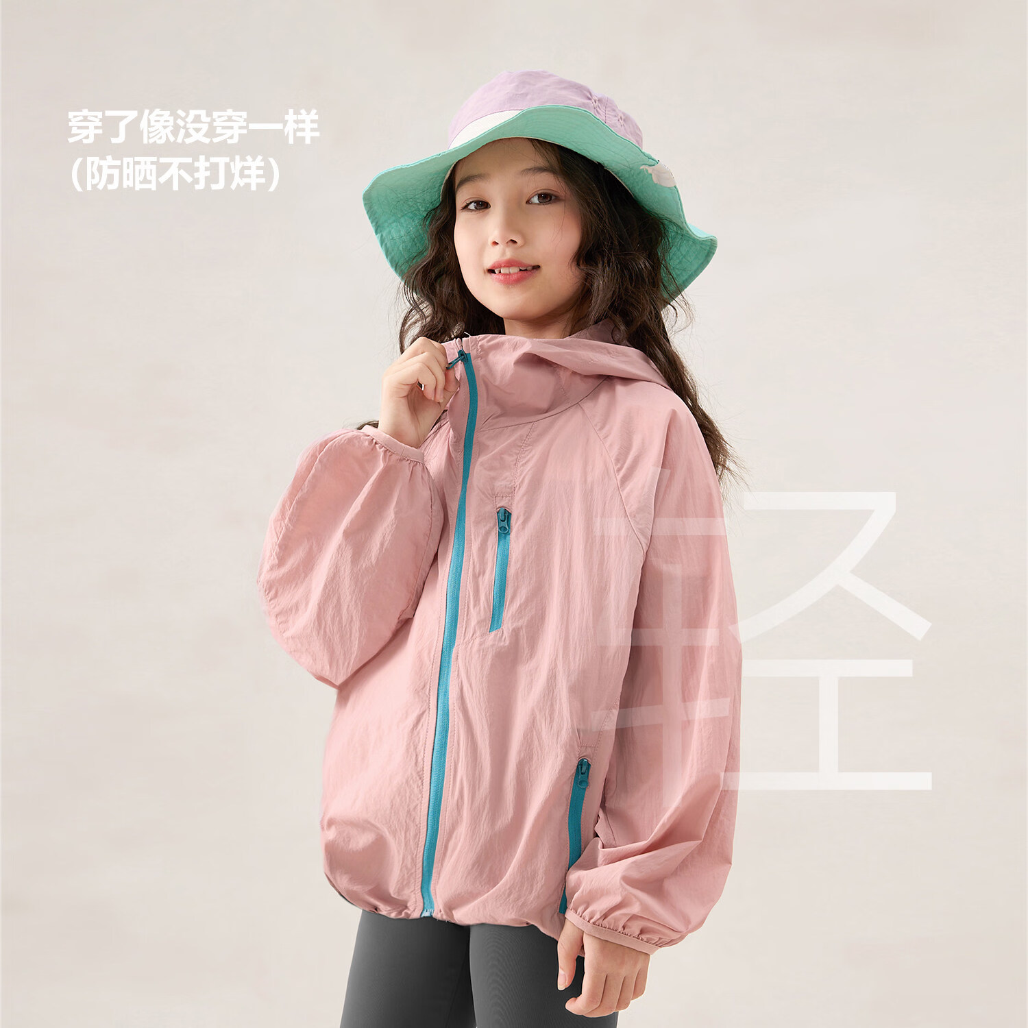 LUSON女童轻薄防晒衣2026夏季凉感透气好看儿童连帽防晒外套 绿色 120