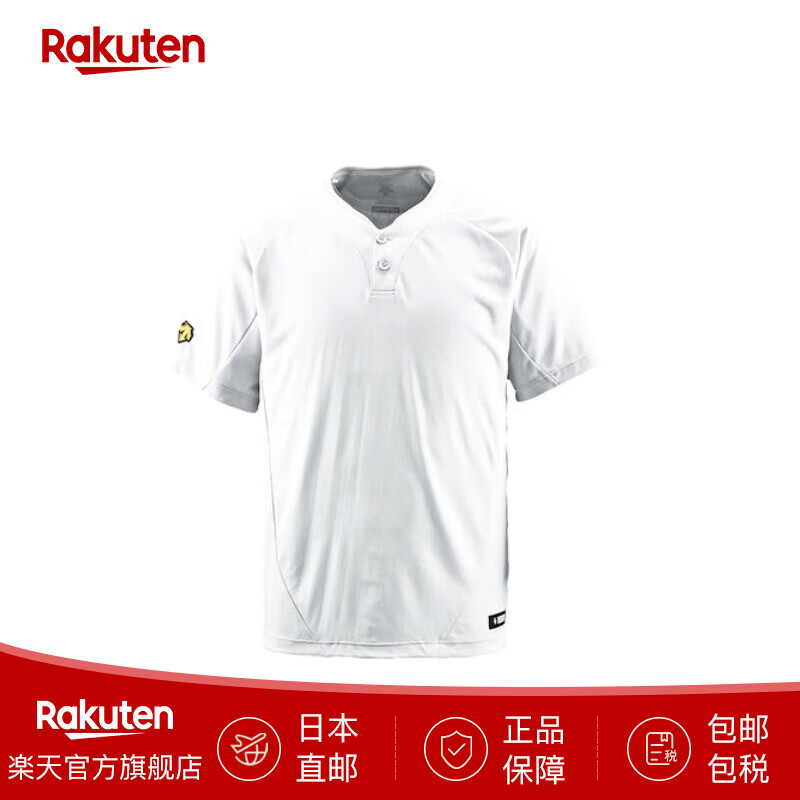 迪桑特（DESCENTE）运动短袖T恤半袖DB201吸汗速干训练服男女同款 日本直邮 (SWHT) S 白色 M