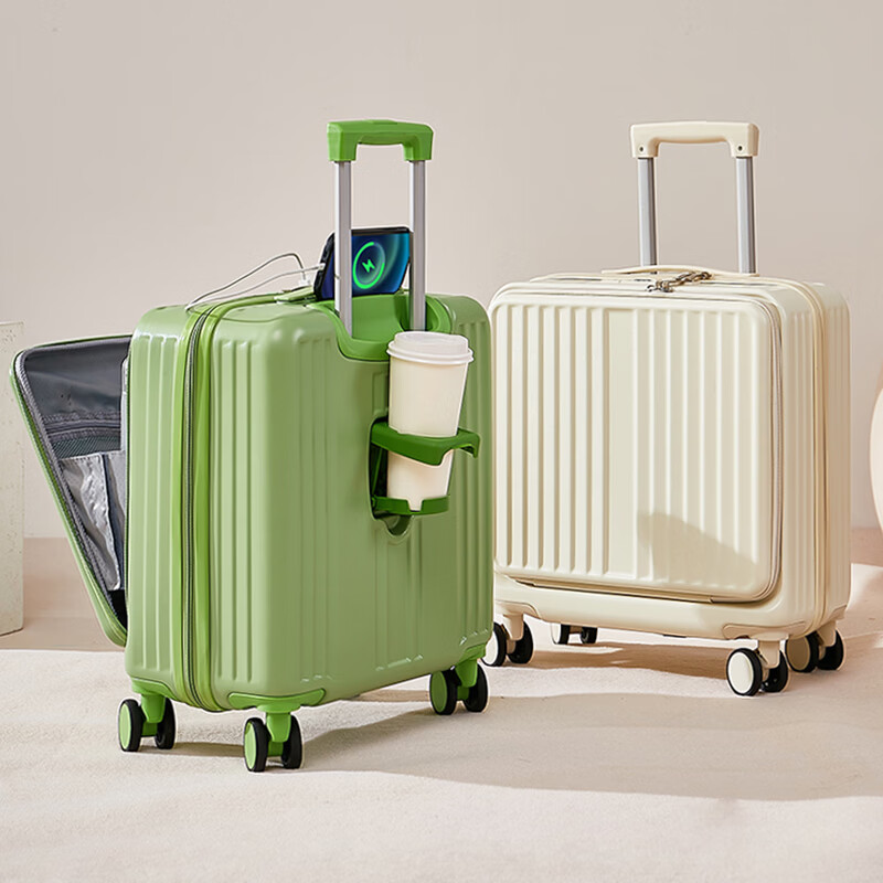 广璐迪（GUANG LU DI）前开盖小行李箱可上飞机拉杆箱万向轮男登机箱18女密码箱包耐用 米白色【USB/Type-c双充电口】 18英寸 登机箱+干湿分离+杯架