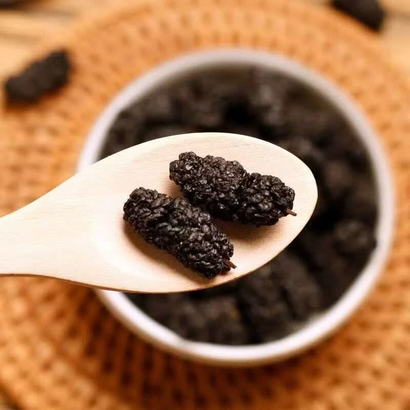 同仁堂（TRT）桑葚干特级 正宗新疆黑桑椹果干养生免洗即食 中药材饮泡水喝茶 特级桑葚干 250g*4罐 含罐装