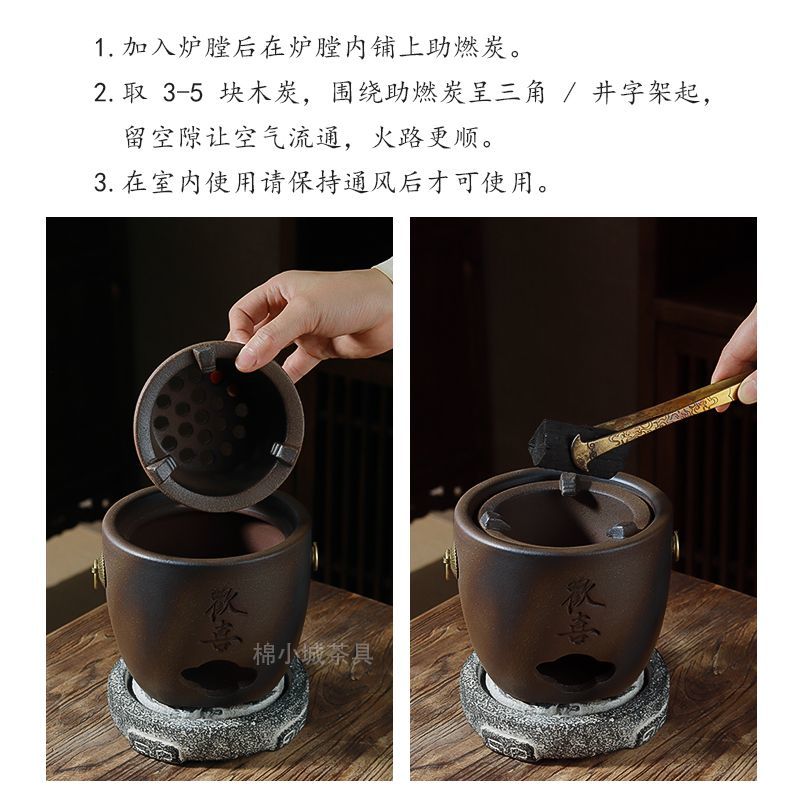 棉小城手编藤条提梁壶复古窑变釉炭火炉可明火仿柴烧烧水壶围炉煮茶套装 单炉【柴烧欢喜炭炉】+祥云垫